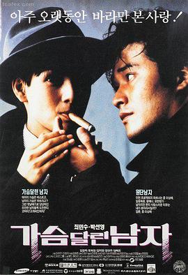 浙江风采走势图大小比曲线