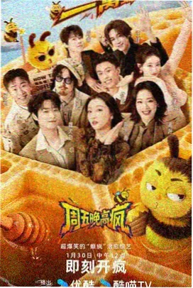 浙江风采走势图奇偶比切换