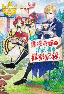 浙江风采遗漏统计层级图